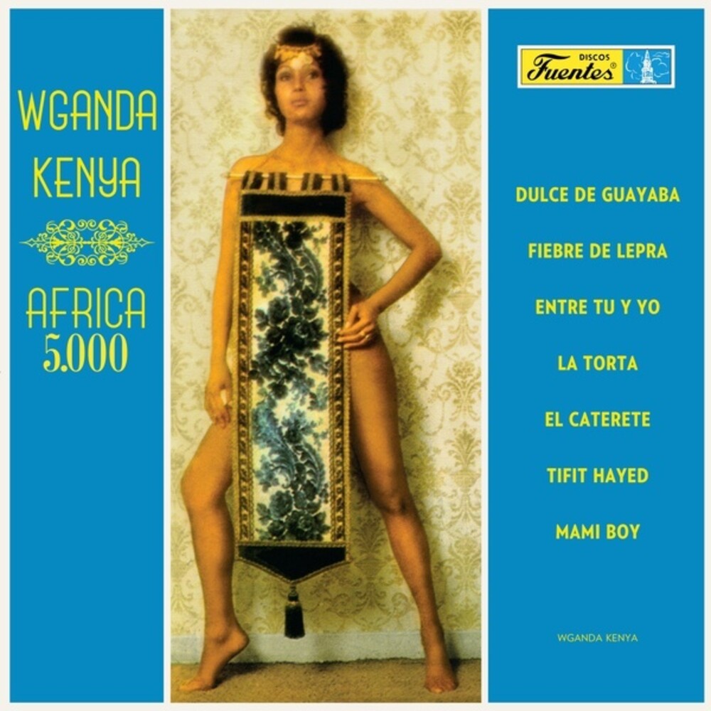 Wganda Kenya - Africa 5000 [LP] Vinyl Record