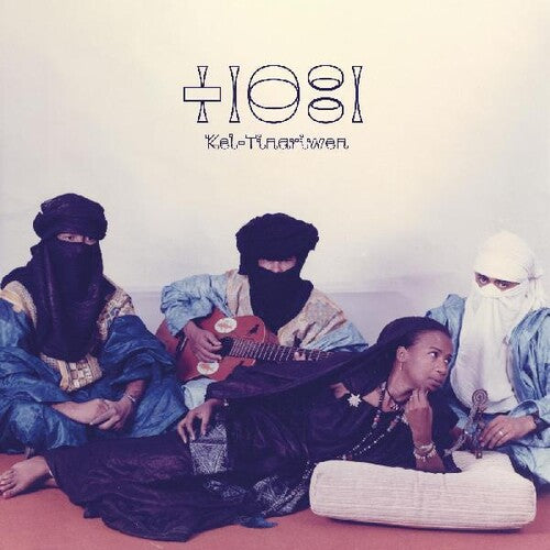 Tinariwen - Kel Tinariwen - Vinyl Record