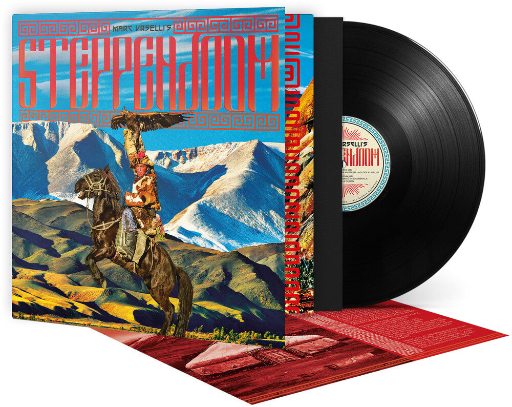 Marc Urselli's Steppendoom - SteppenDoom [LP] Vinyl Record