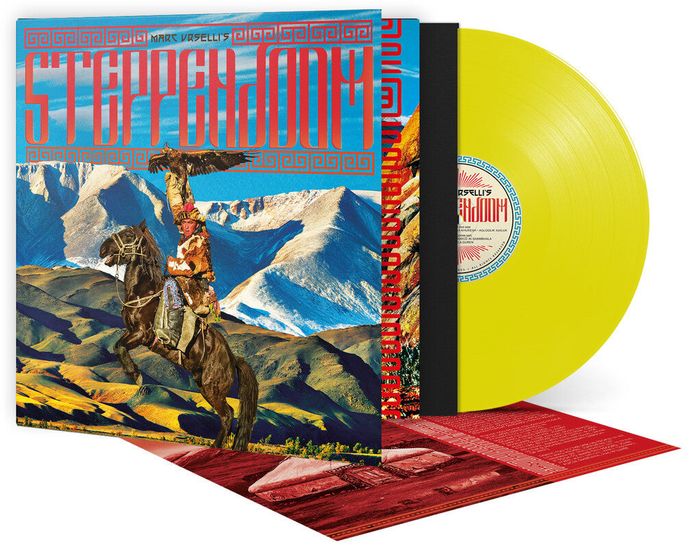 SteppenDoom - Sun Yellow Marble [LP] Vinyl Record