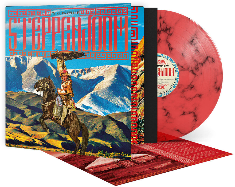 SteppenDoom - Red Transparent + Black Marble [LP] Vinyl Record