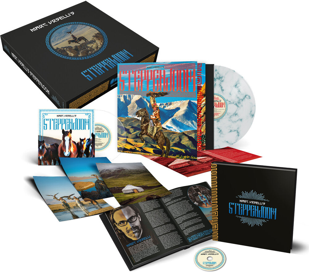 SteppenDoom [LP] Vinyl Record