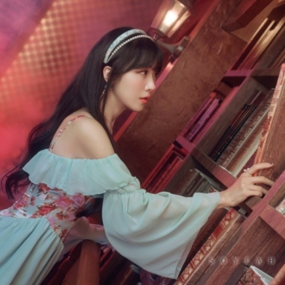 the album cover for Lee So Yeah - Here I Am