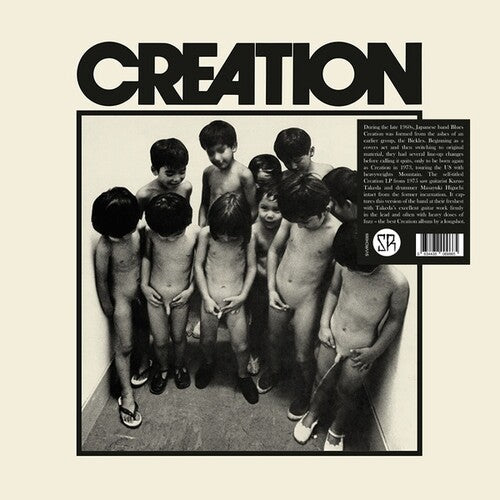 The Creation - Creation Vinyl Record