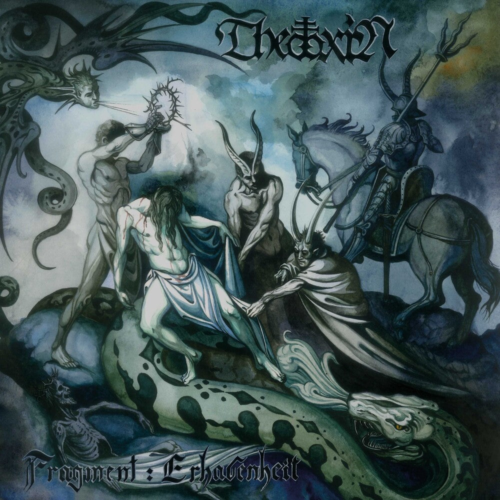 Fragment : Erhabenheit [LP] Vinyl Record