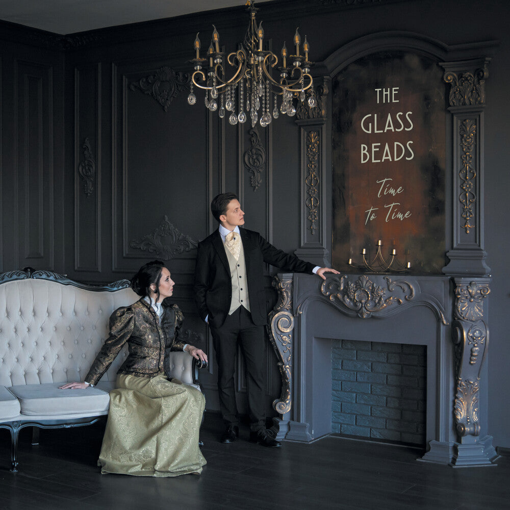 Glass Beads - Time To Time [LP] Vinyl Record