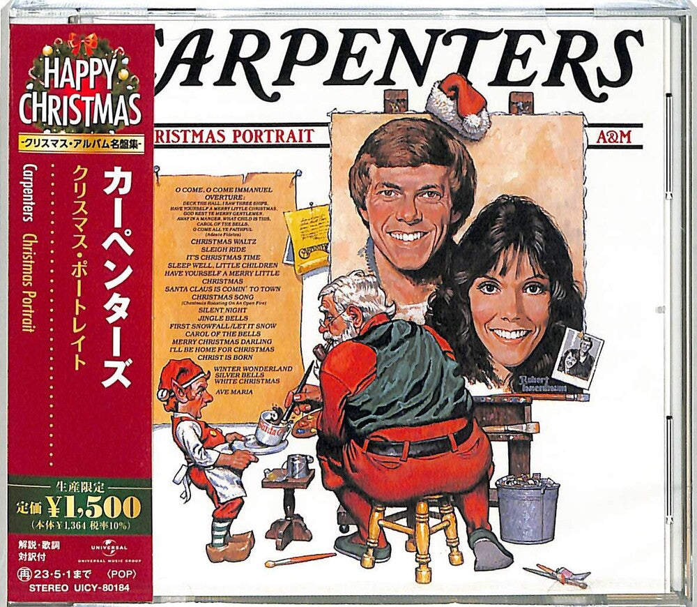Christmas Portrait Music CD