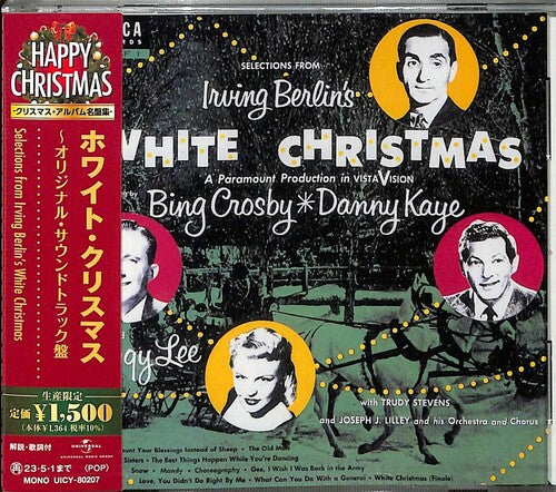 White Christmas - Original 1954 Soundtrack Music CD