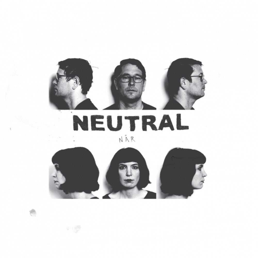 Nar [12" Vinyl] Vinyl Record
