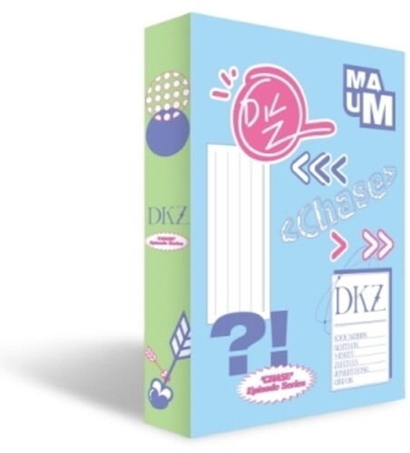 Dkz - Beum (chase Series Package Edition) - Music CD
