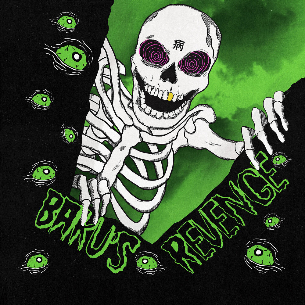 the album cover for Magnolia Park - Baku's Revenge