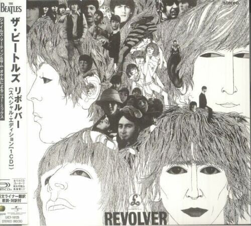 Beatles - Revolver - Music CD