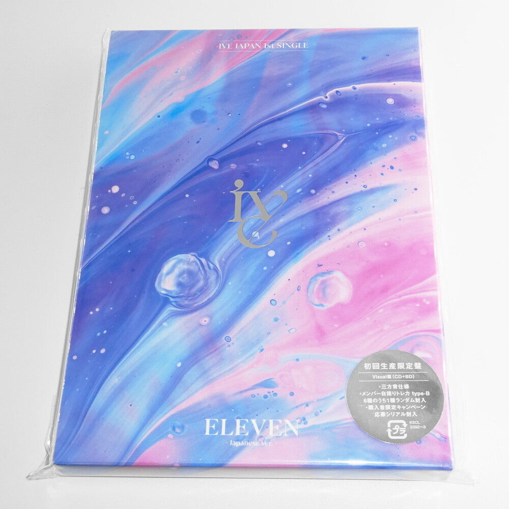 the album cover for IVE - Eleven: Japanese Version - V Edition (Jpn)