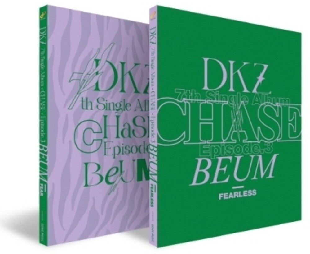 the album cover for DKZ - Chase: Episode 3 - Beum (Pcrd) (Phob) (Phot)