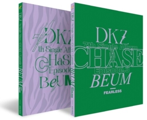 Dkz - Chase: Episode 3 - Beum - Music CD