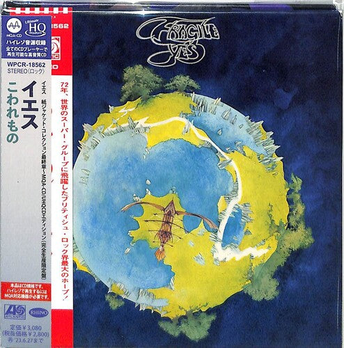 Yes - Fragile - Music CD