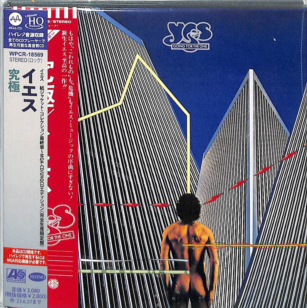 Going For The One - UHQCD x MQA-CD / Paper Sleeve Music CD