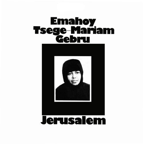 Gebru,emahoy Tsege Mariam - Jerusalem - Vinyl Record