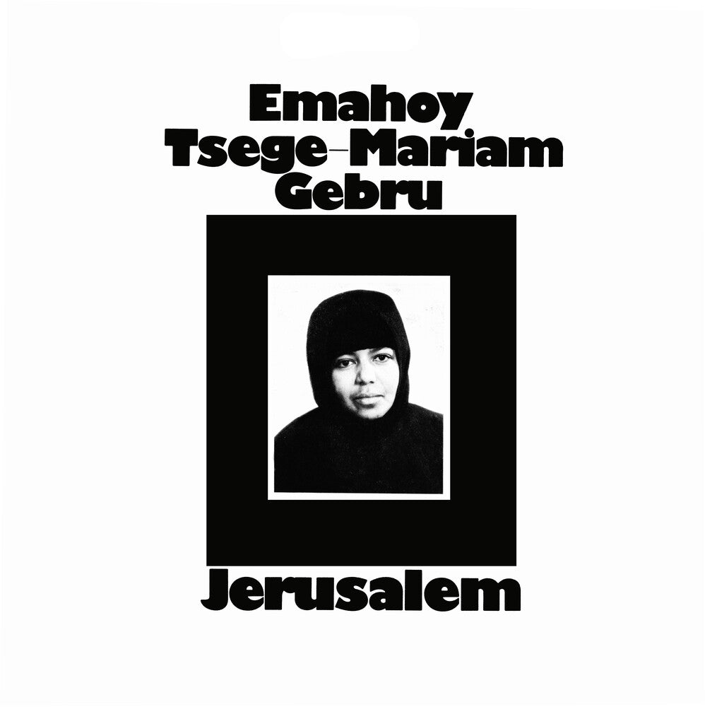 Mariam Tsege Emahoy Gebru - Jerusalem [LP] Vinyl Record