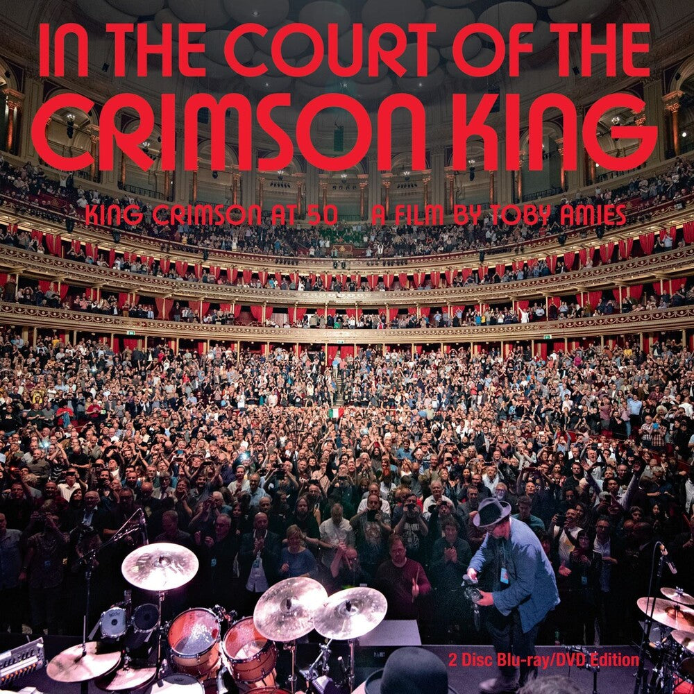 In The Court Of The Crimson King - King Crimson At Music CD