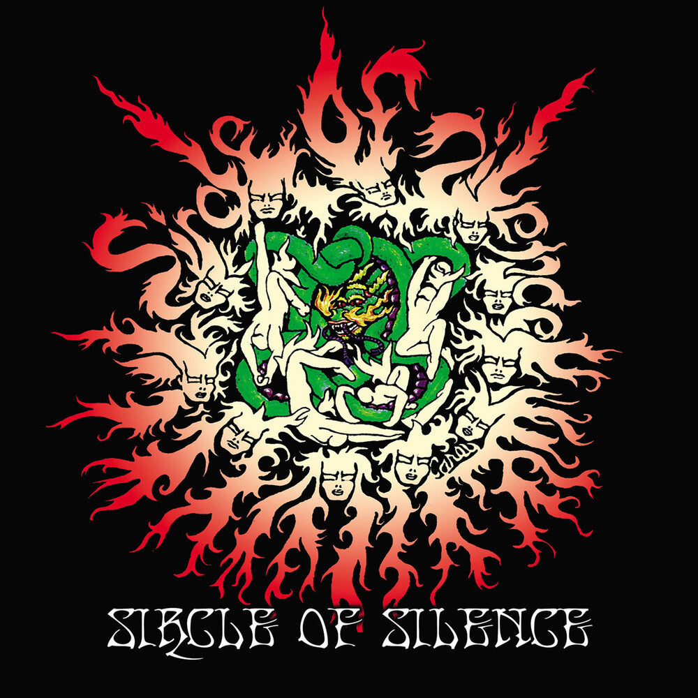 the album cover for Sircle Of Silence - Sircle Of Silence
