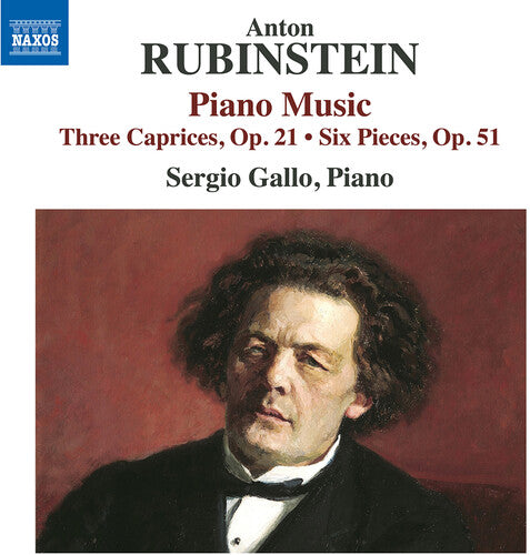 Rubinstein / Gallo - Piano Music - Music CD