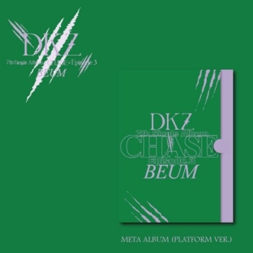 Dkz - Chase Episode 3. Beum (platform Version) - Digital