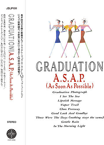 A.S.A.P. - Graduation Vinyl Record