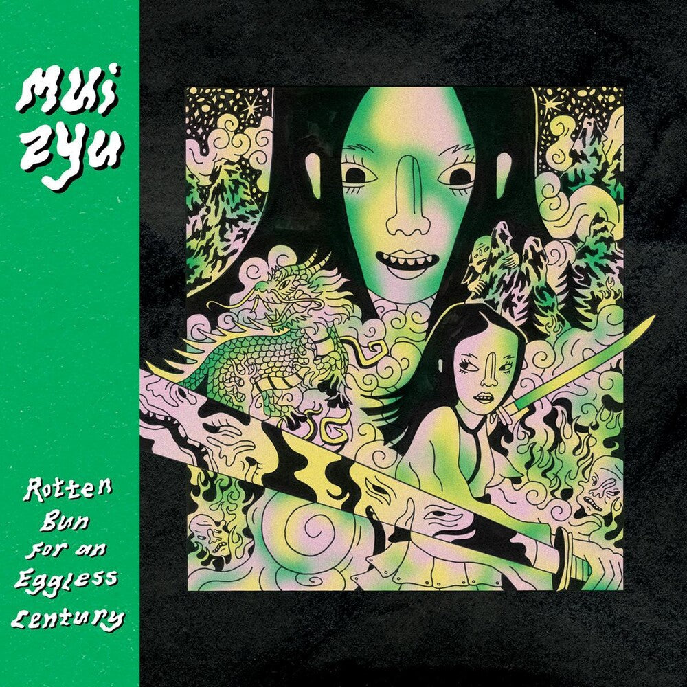 Mui Zyu - Rotten Bun For An Eggless Century [Lemon LP] Vinyl Record