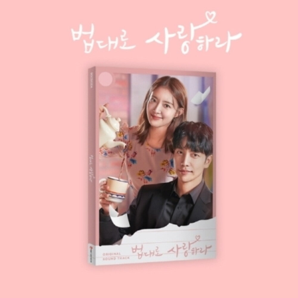 the album cover for Law Cafe / O.S.T. - The Law Cafe - incl. 64pg Booklet + 3 Photo Cards