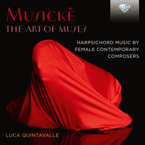 Finzi / Gubaidul / Quintavalle - Musicke - Music CD