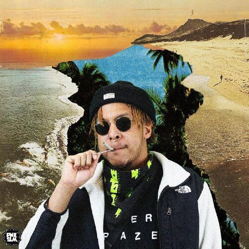 Bryson the Alien - The Great Adventures of... Vinyl Record