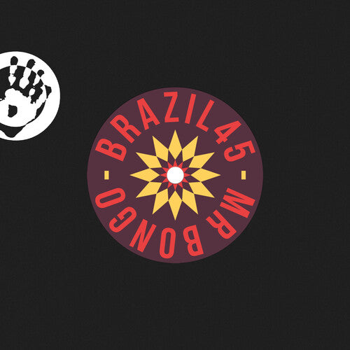 Guto / Nunes,tony - Transito Livre / Por Favor - Vinyl Record