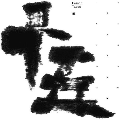 Erased Tapes + / Various - Erased Tapes + / Various - Vinyl Record
