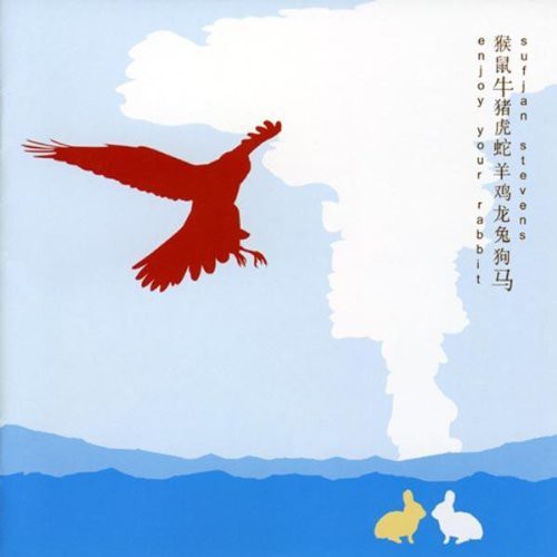 Enjoy Your Rabbit Music CD