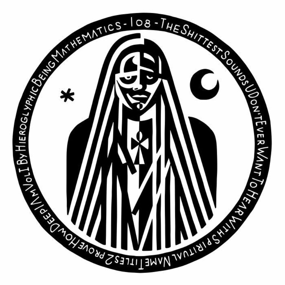 Hieroglyphic Being - Shittest Sounds Vol 1 [LP] Vinyl Record