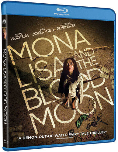 Mona Lisa & The Blood Moon - Mona Lisa & The Blood Moon - Blu-ray
