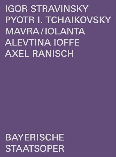 Stravinksy / Ilyich - Mavra / Iolanta - DVD