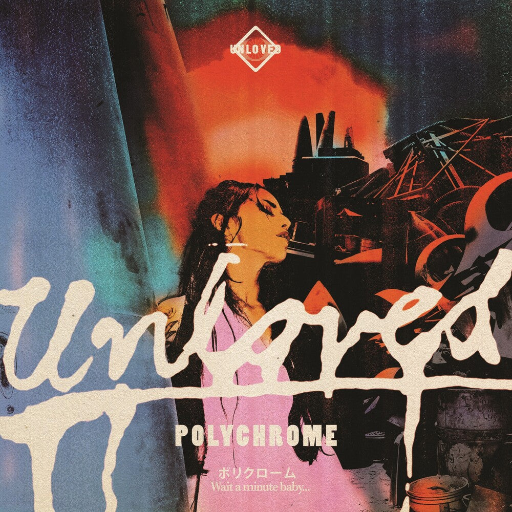 Polychrome - The Pink Album Postlude [LP] Vinyl Record