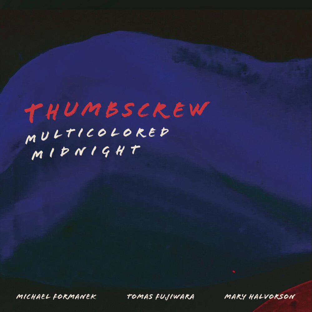 Multicolored Midnight (Gate) [LP] Vinyl Record