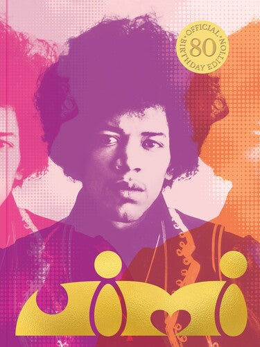 Hendrix,jimi / Hendrix,janie / Mcdermott,john - Jimi - Books