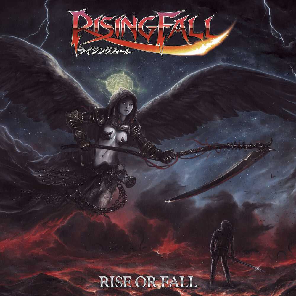 Rise Or Fall [LP] Vinyl Record