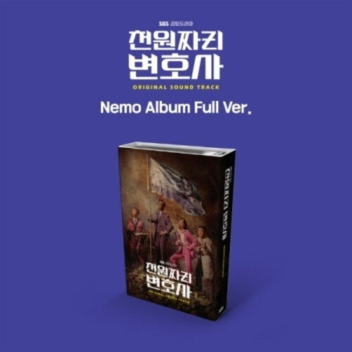 One Dollar Lawyer: Sbs Tv Soundtrack - Nemo Album - One Dollar Lawyer: Sbs Tv Soundtrack - Nemo Album - Digital