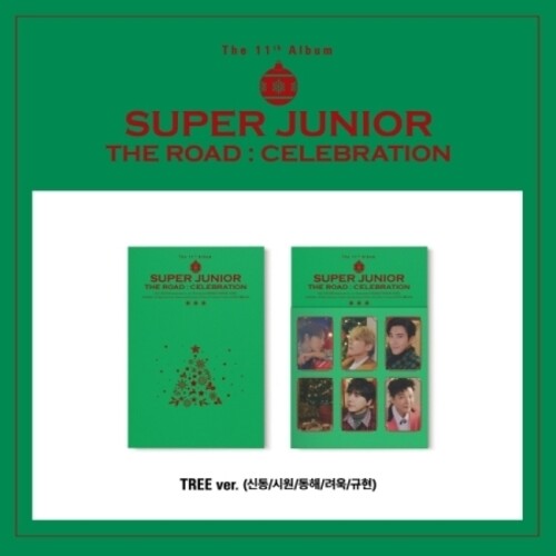 Super Junior - Road: Celebration (tree Version) - Music CD