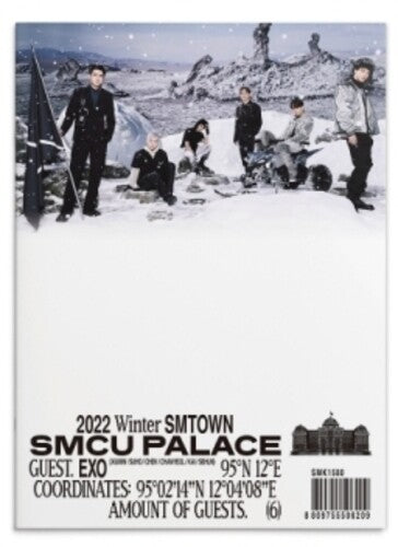 Exo - 2022 Winter Smtown: Smcu Palace (guest. Exo) - Music CD