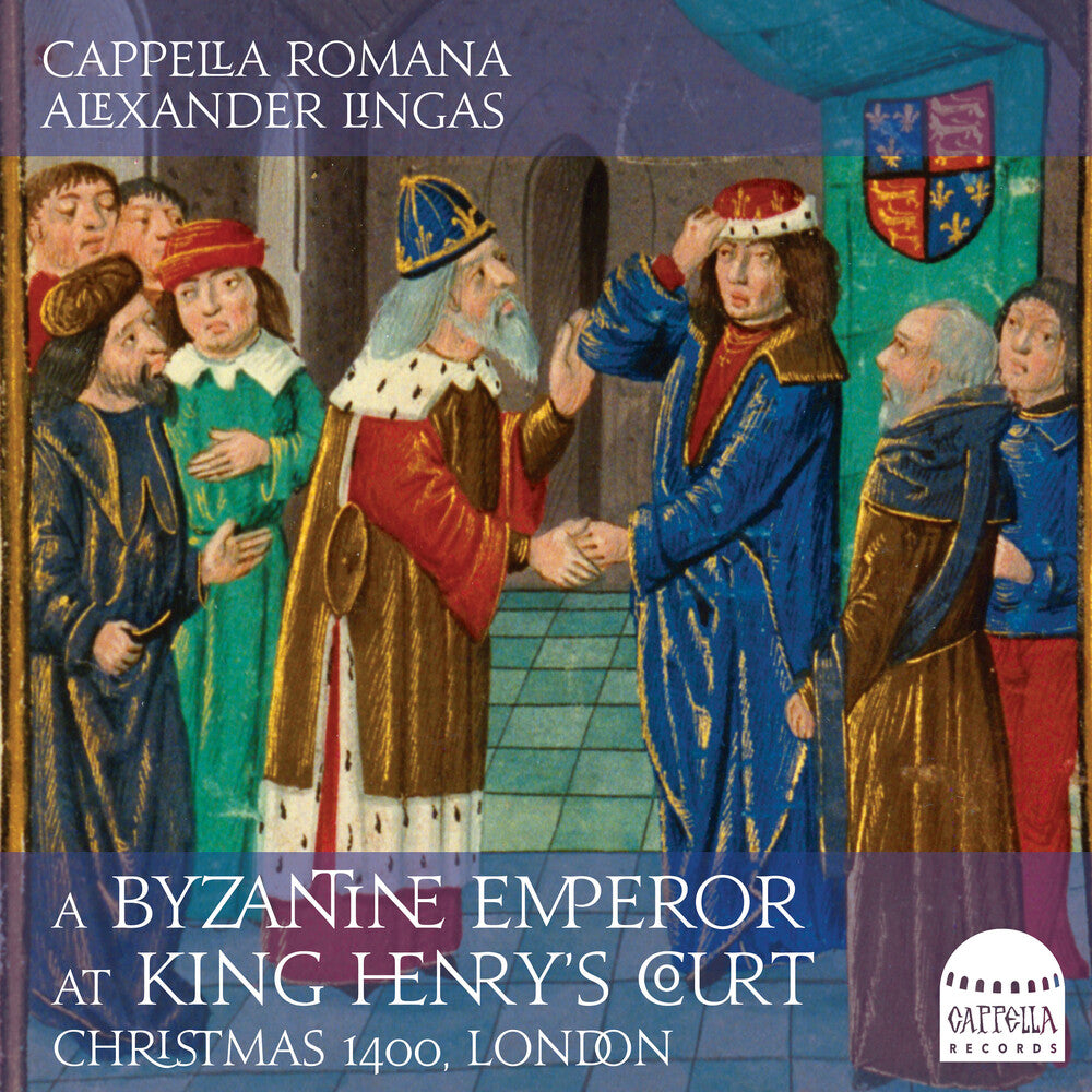 the album cover for Korones / Cappella Romana - Byzantine Emperor (Hybr)