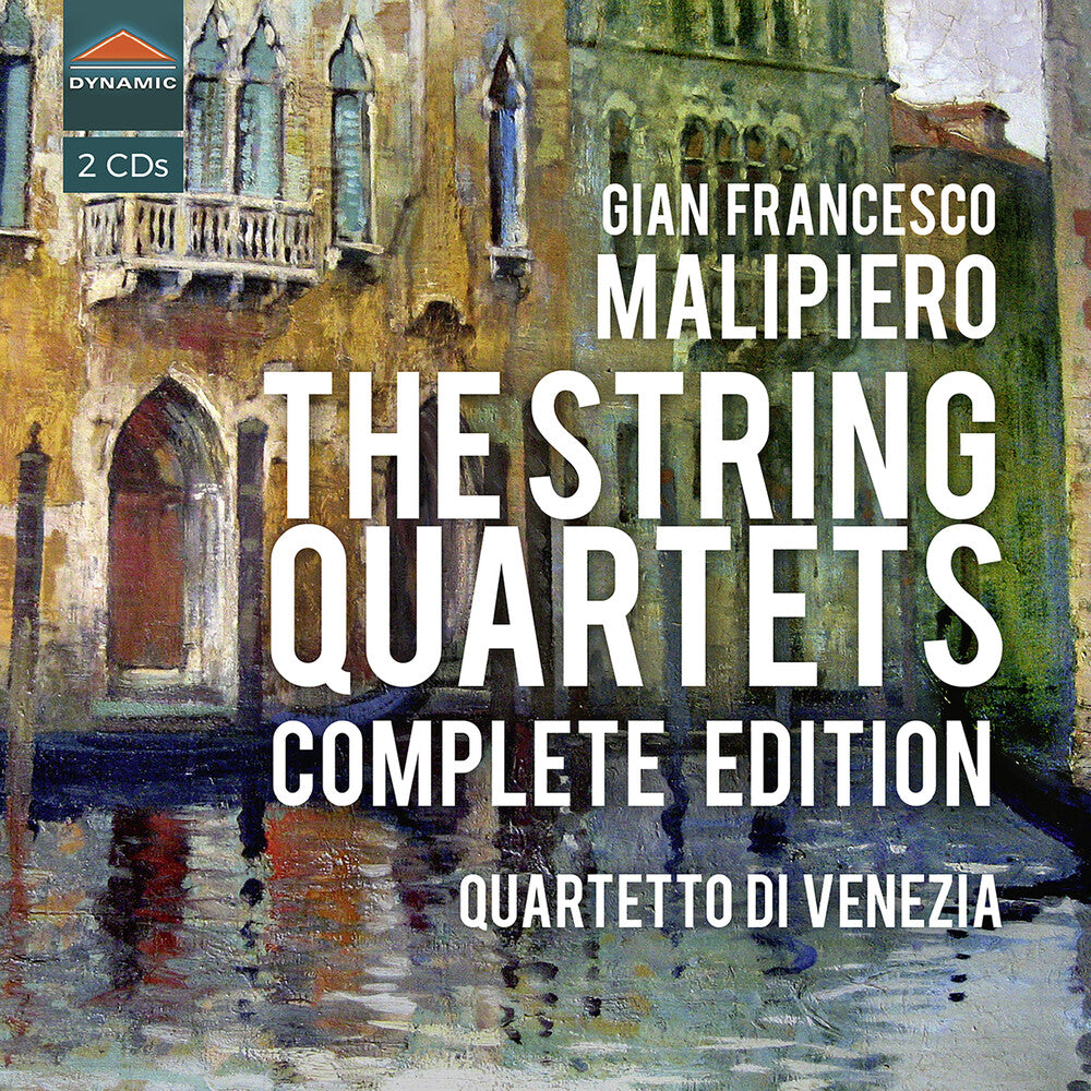 String Quartets Complete E Music CD