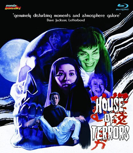 House Of Terrors - House Of Terrors - Blu-ray