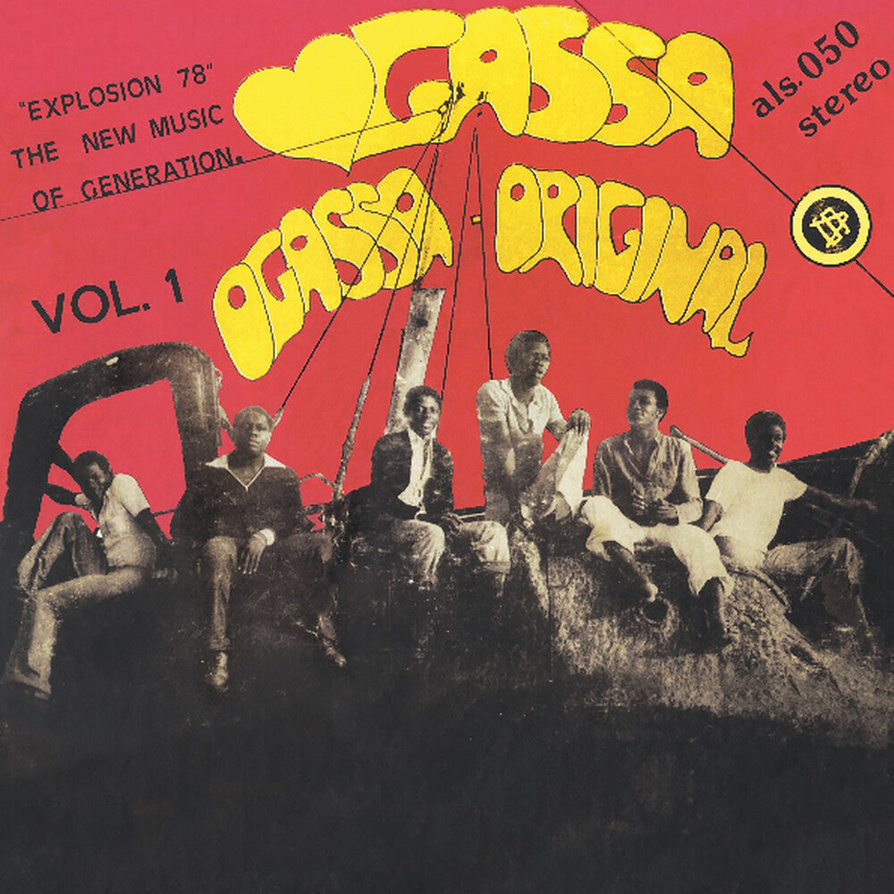 Ogassa Original Vol. 1 [Reissue] Vinyl Record