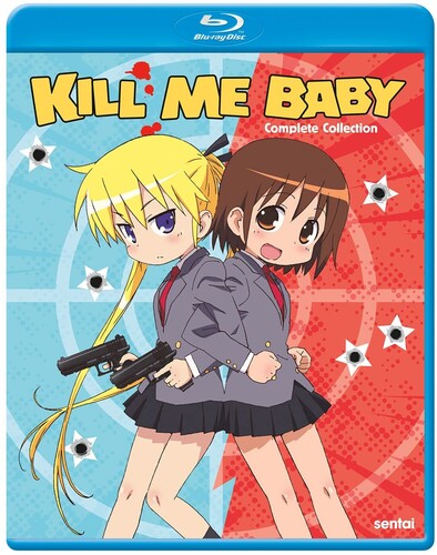 Kill Me Baby - Kill Me Baby - Blu-ray